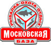 Отчет о посещении базы Московская в Дельте Волги